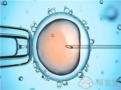 湖南省试管婴儿的费用是多少？