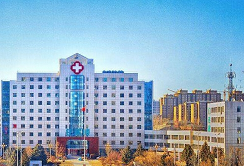 鄂尔多斯助孕公司收费：2022年内蒙古三家试管婴儿医院汇总，呼和浩特只有一家!